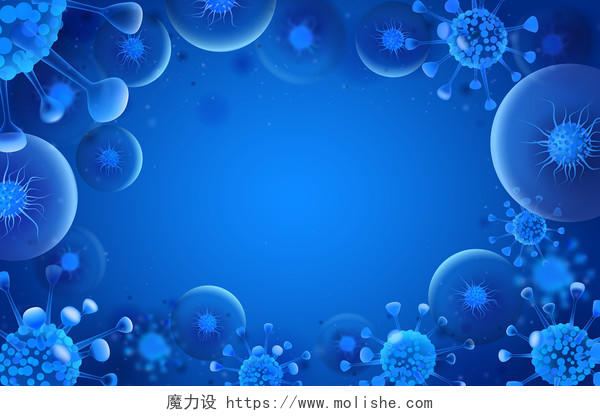 抗疫疫情背景图蓝色科技感医疗医学生物科技病菌病毒疫情背景